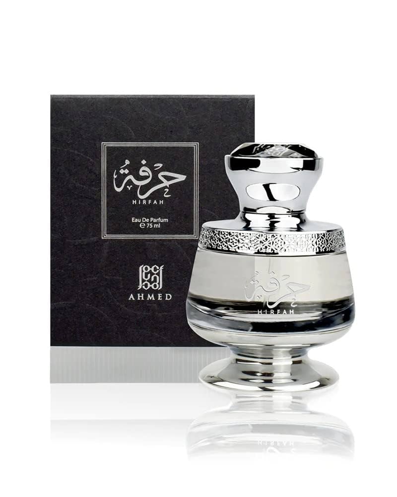 Ahmed Al Maghribi Hirfah Eau De Parfum 75ml For Men & Women